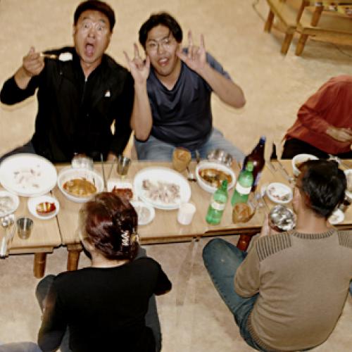 즐거운 식사시간