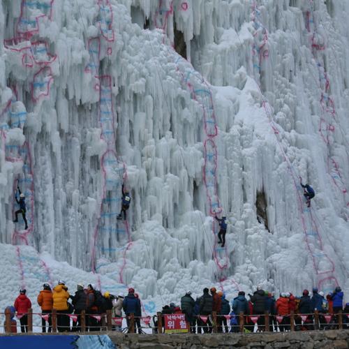빙벽대회