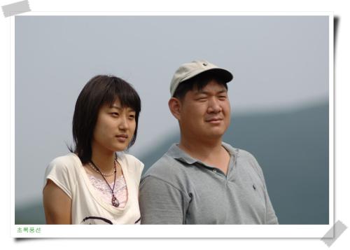 버팔로님, 그리고.....