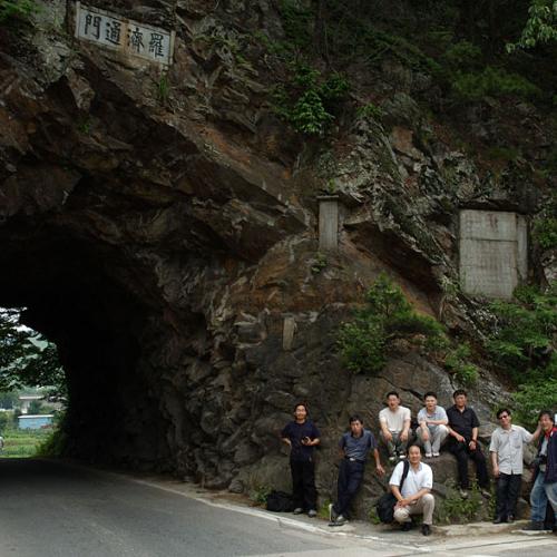 나제통문에서...