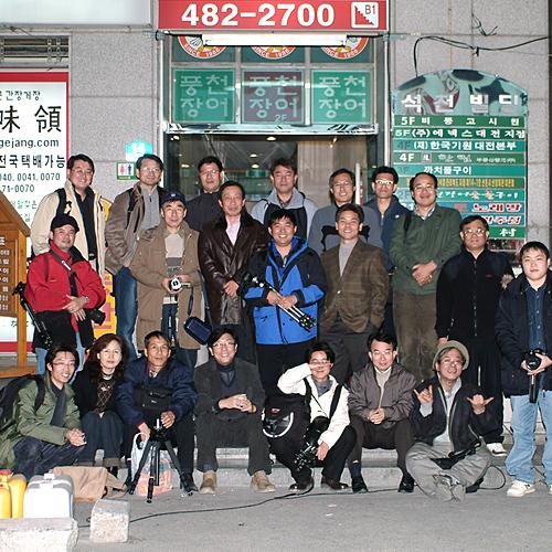 송년회 출석부 입니다.