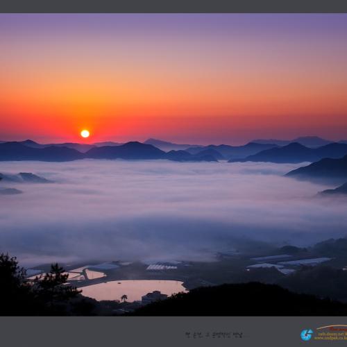 대자연에 맞서다